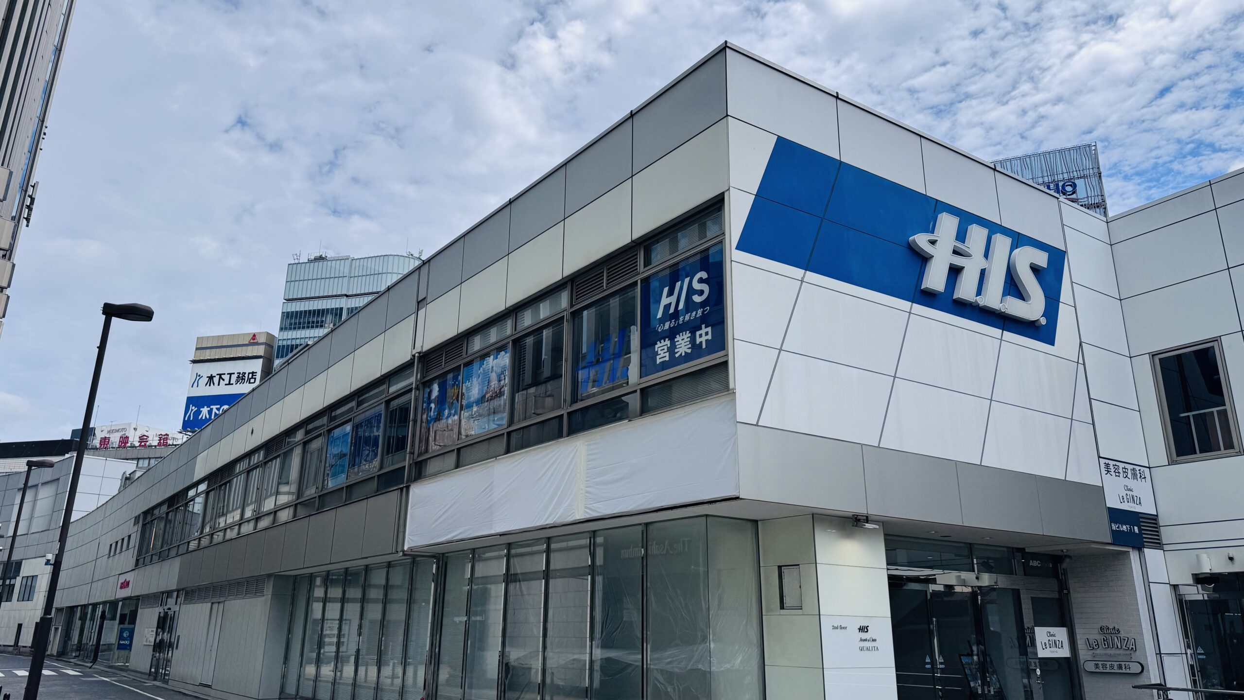 HIS Ginza Main Store