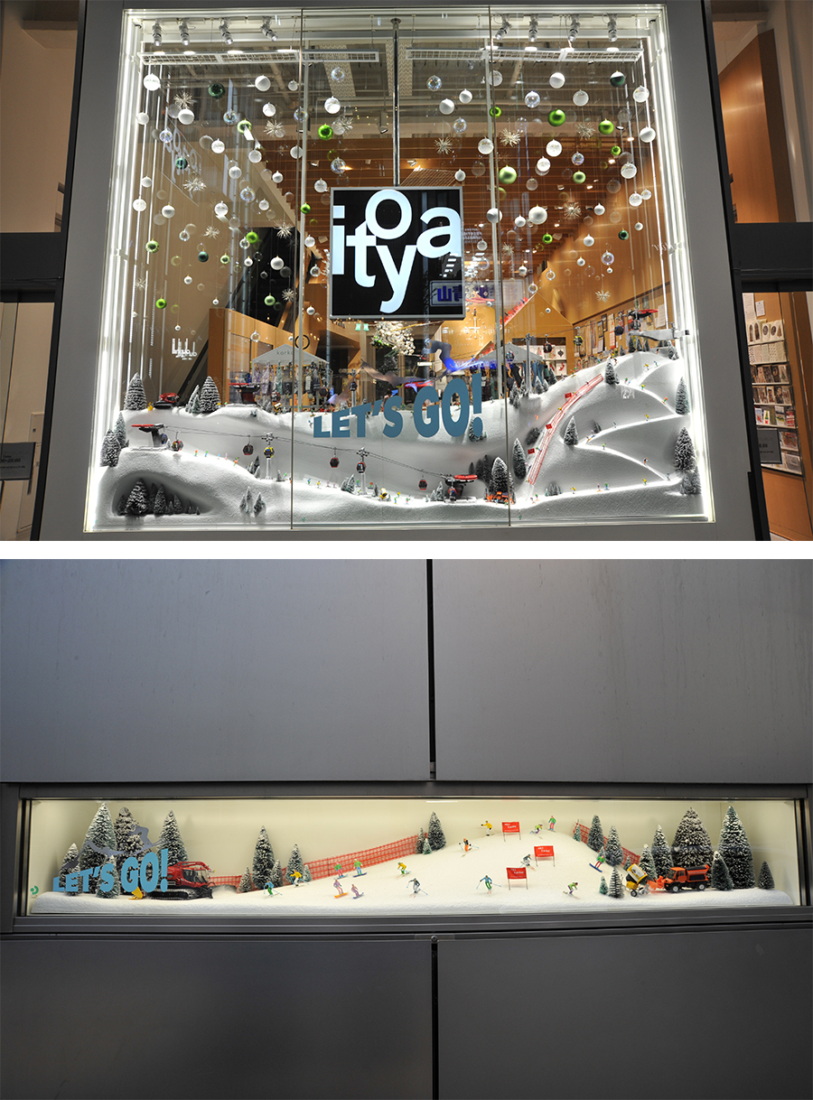 Ginza Itoya