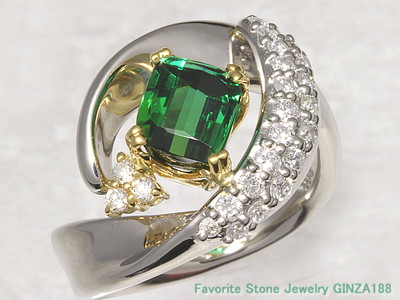 Green Tourmaline