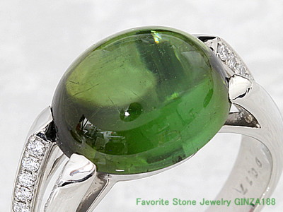 Green Tourmaline 7.39ct Ring