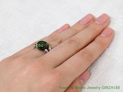 Green Tourmaline 7.39ct Ring