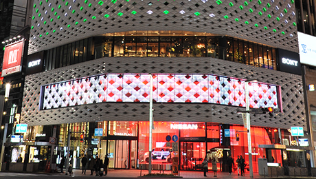GINZA PLACE