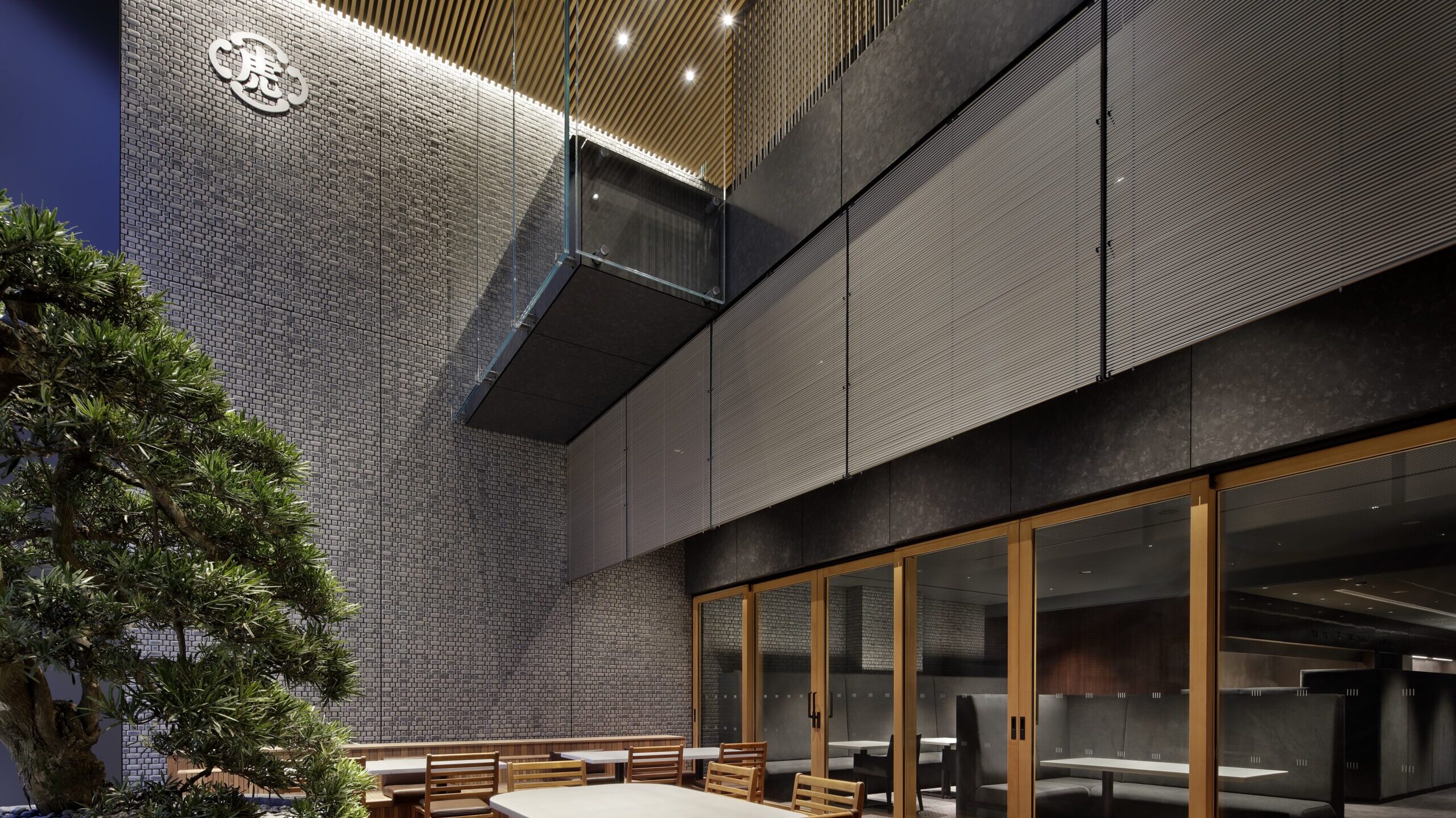 TORAYA GINZA