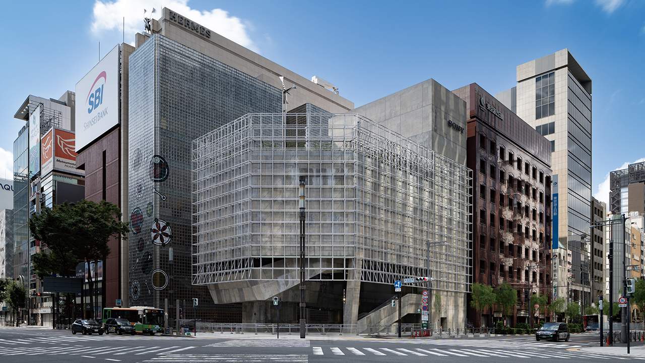 Ginza Sony Park