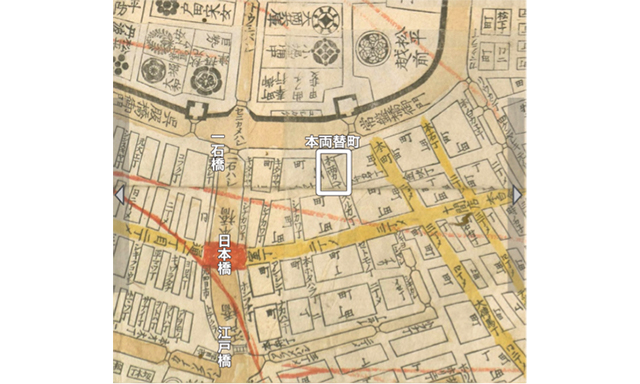 「分間江戸大絵図 明和9年（1772）」 国立国会図書館デジタルコレクションより